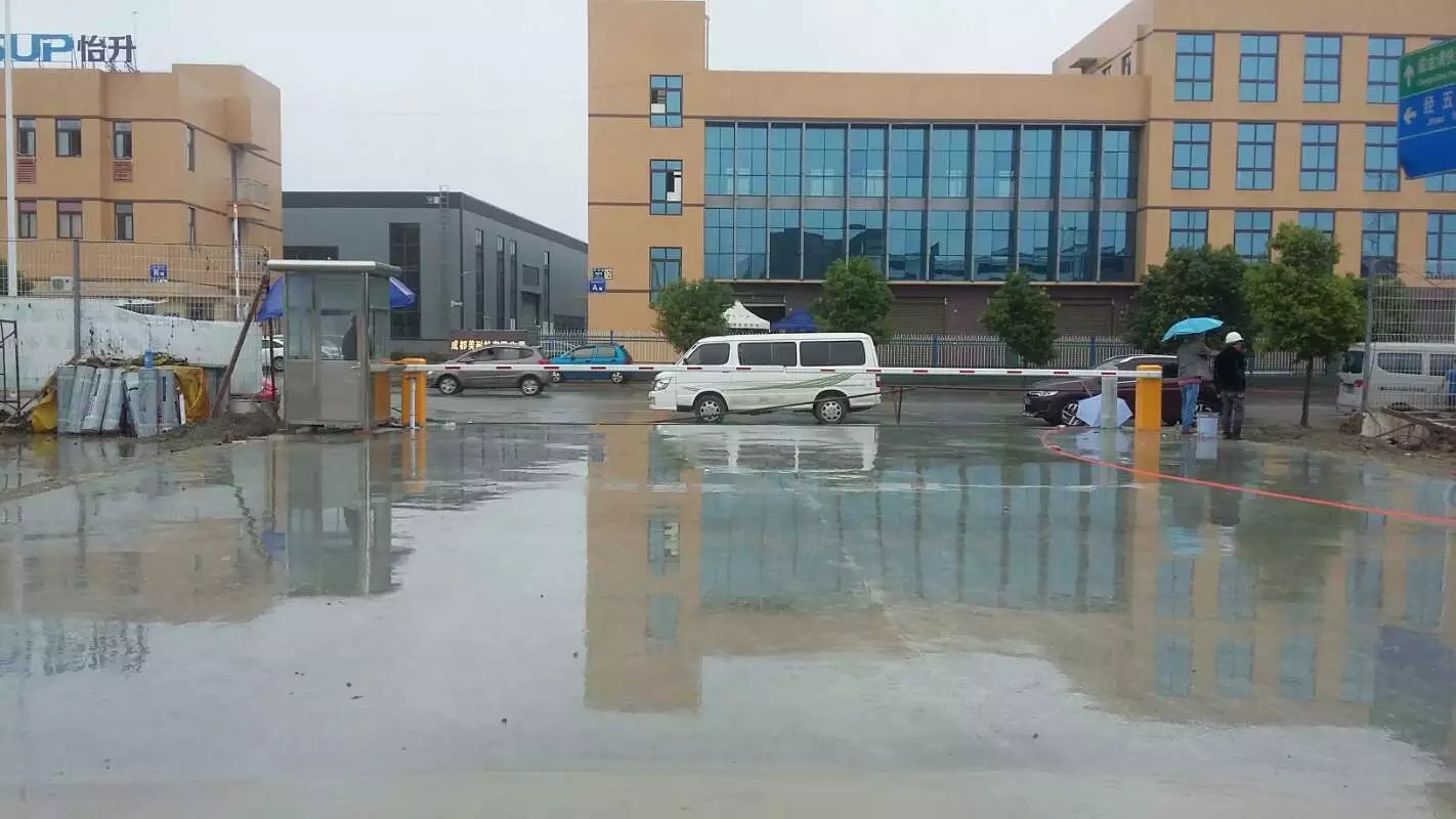 溧阳市溧阳市成都市物流公司道闸